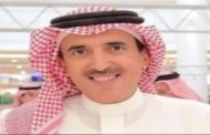 كاتب سعودي يؤكد إن المملكة مع إيقاف الحرب في اليمن