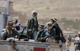 تحالف حقوقي يمني: 3 آلاف حالة اختفاء قسري نفذها الحوثيون