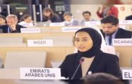 الإمارات تدعو قطر لإيقاف خطاب ”التحريض على الكراهية“