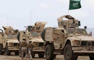 قوات سعودية تصل شبوة والتحالف يحمل مليشيات الحوثي والصليب الأحمر الدولي مسؤولية قصف سجن ذمار