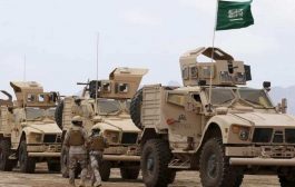 قوات سعودية تصل شبوة والتحالف يحمل مليشيات الحوثي والصليب الأحمر الدولي مسؤولية قصف سجن ذمار