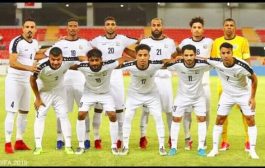 الشوط الاول ينتهي بتقدم المنتخب اليمني امام السعودية بهدفين