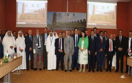 مؤتمر عربي يدعو إلى إنقاذ وحماية التراث اليمني