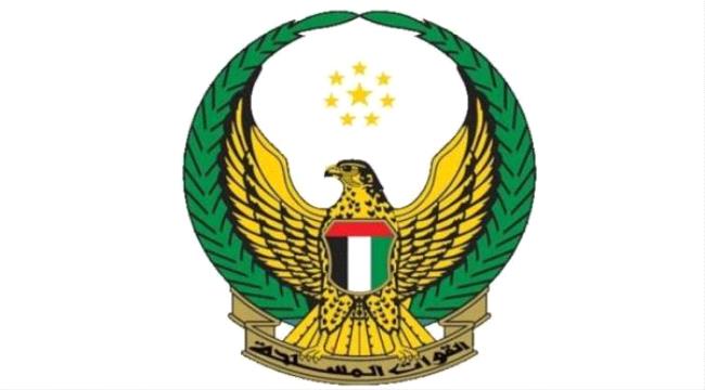 الإمارات العربية تعلن استشهاد ستة من جنودها