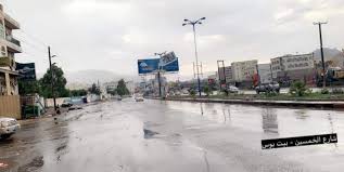 توقعات بهطول أمطار غزيرة على عدن ومحافظات النصف الغربي من اليمن