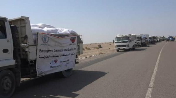 مليشيات الحوثي تمنع منظمة عالمية من تقديم المساعدات الغذائية للسكان المحاصرين في الدريهمي