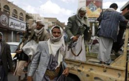 مليشيات الحوثي تشن حملة مداهمات واعتقال ضد ناشطين