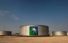 أرامكو” تخفض أسعار البنزين في السعودية
