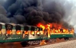 ارتفاع حصيلة ضحايا احتراق قطار في باكستان إلى 46