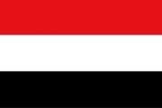 الحكومة اليمنية تدعو مجلس الأمن إلى اتخاذ موقف واضح وحازم إزاء التصعيد الحوثي ومخاطره على أمن واستقرار اليمن والمنطقة وباب المندب