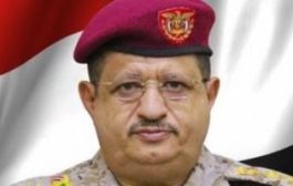 عاجل... نجاة وزير الدفاع اليمني من محاولة اغتيال