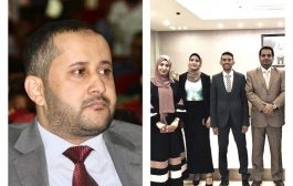 اليمن تشارك في اللقاء السادس عشر لشباب العواصم العربية بالاردن