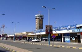 تسيير أول رحلة طيران من صنعاء إلى الأردن لنقل عدد من المرضى للعلاج