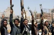 مليشيات الحوثي تعرقل دخول 8 ناقلات نفطية قبالة ميناء الحديدة