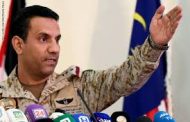 التحالف “ ينفي ادعاءات ميليشيات الحوثي