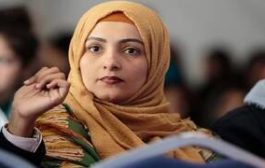 ترشيح ثلاث نساء إحداهن يمنية للفوز بإحدى أكبر جوائز حقوق الإنسان