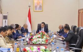 رئيس الوزراء الدكتور معين عبدالملك  يلتقي قيادة محافظة تعز.