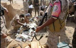 ضبط وإتلاف 1500 كغم من الحشيش كانت في طريقها لمليشيات الحوثي
