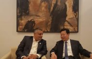 وزير الثقافة اليمني يبحث مع نظيره الصيني سبل تطوير العلاقات بين البلدين