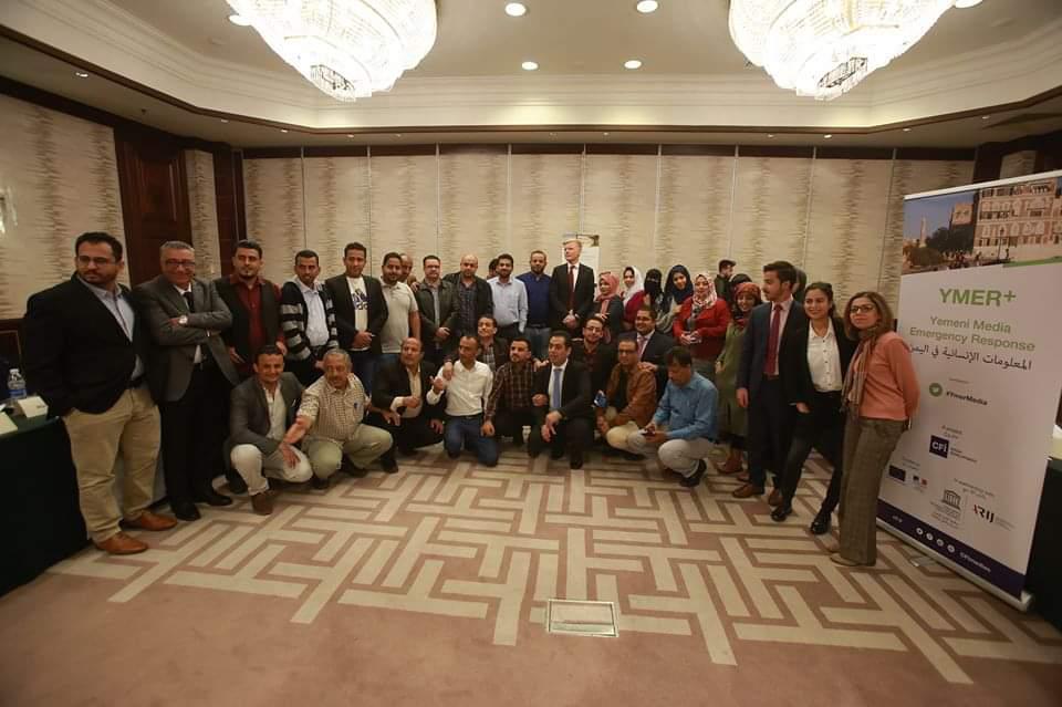 صحفيون يمنيون يناقشون فرص تحسين تغطية القضايا الانسانية في اليمن بدعم من الاتحاد الأوروبي