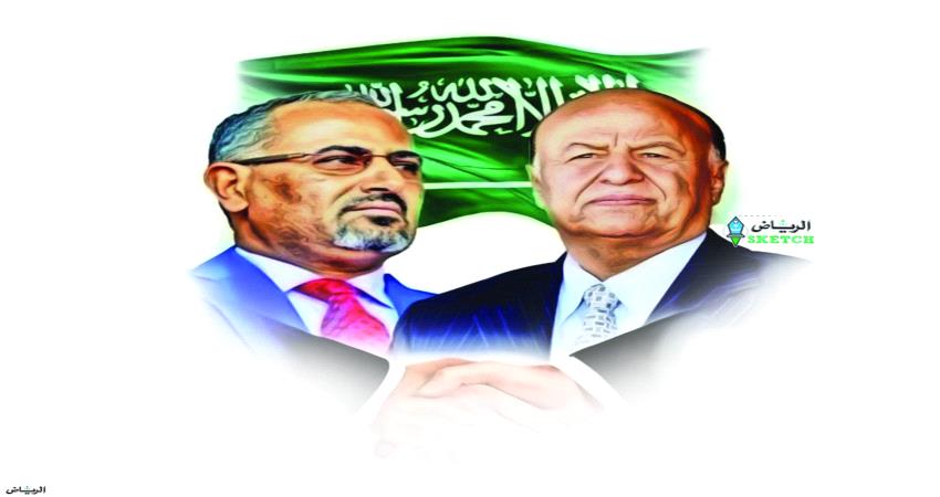“الرئيس هادي” ينقلب على الخط المناوئ لاتفاق الرياض.. وتشكيل حكومة توافق خلال 24 ساعة