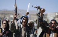رويترز: محادثات غير رسمية بين السعودية والحوثيين من أجل هدنة في اليمن