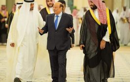 الاتحاد الأوروبي يرحب بـالتوقيع على اتفاق  الرياض