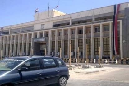 محافظ المركزي اليمني: توقيغ اتفاق الرياض سينعكس على البنك