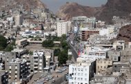 فرنس24: الرياض تعلن الخامس من نوفمبر تاريخا لتوقيع اتفاق بين الحكومة اليمنية وانتقالي الجنوب