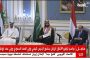 رسمياً تم التوقيع على اتفاق الرياض بين الحكومة الشرعيه والمجلس الانتقالي الجنوبي