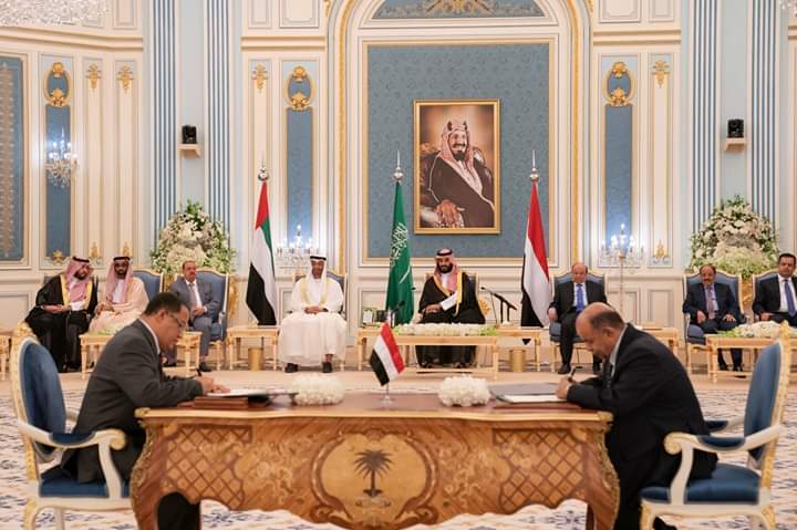 الخارجية الأمريكية تؤكد أن اتفاق الرياض خطوة محورية لإنهاء الصراع في اليمن