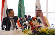 رئيس الوزراء: اتفاق الرياض خطوة كبيرة نحو تصحيح الاختلالات