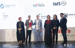 صحافيو مصر، اليمن، سوريا، العراق وموريتانيا يقطفون جوائز أريج-2019