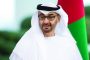 عاجل: بدأ مراسم التوقيع على اتفاق الرياض