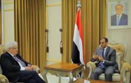 غريفيث يلتقي وزير خارجية اليمن