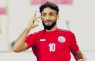 صوت للنجم محسن قراوي لاعب منتخبنا الوطني للفوز بجائزة أبرز لاعب في غرب اسيا للعام 2019