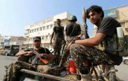 الحديدة : انتهاكات المليشيات الحوثية بحق المدنيين في تزايد مستمر