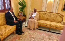 سلطنة عمان تجدد دعم بلادها لوحدة اليمن
