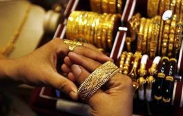 ارتفاع مستمر لاسعار الذهب بالأسواق اليمنية اليوم الأربعاء