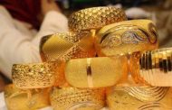 المواطن ينشر لكم أسعار الذهب والمجوهرات في السوق اليمني ليومنا الاحد