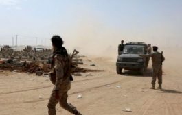 كسر هجوم للحوثيين غربي محافظة الضالع