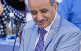 الدكتور عبد الرحمن عمر السقاف رئيساً دوريا للتحالف الوطني للأحزاب والمكونات السياسية