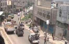 32 قتيل وجريح باشتباكات بينية لمليشيات الحوثي بإب