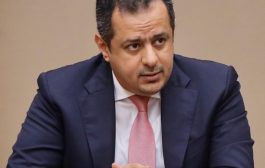 رئيس الوزراء اليمني يوجه بصرف تعويضات لأسر شهداء اللواء الرابع حماية رئاسية بمارب