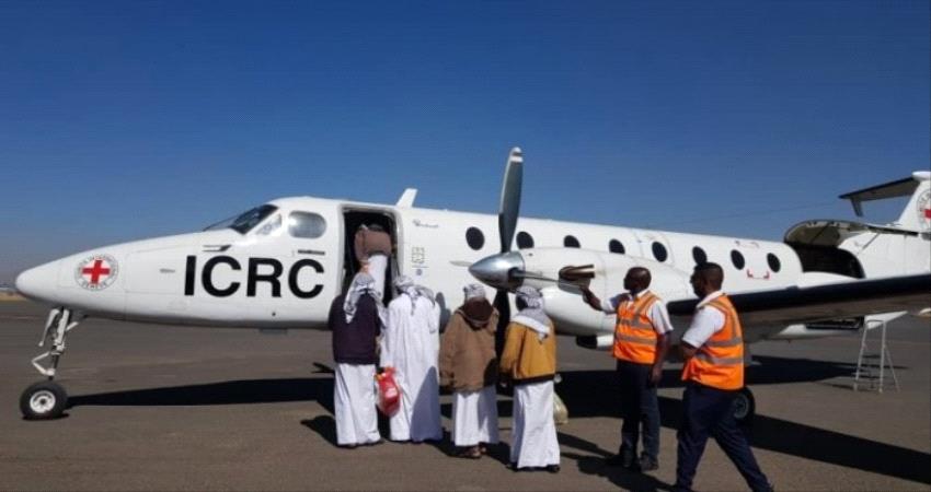 اللجنة الدولية للصليب الأحمر تؤكد إفراج مليشيات الحوثي عن 6 محتجزين سعوديين