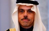 السعودية تؤكد حرصها على دعم المسار السياسي لحل الأزمة اليمنية