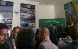 إضراب مفتوح لموظفي وزارة النقل الخاضعة للحوثيين