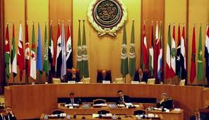 جامعة الدول العربية تعلن رفضها لصفقة القرن