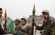 مقتل 18 عنصر من مليشيات الحوثي وإصابة آخرين في محافظة الجوف