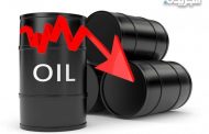 النفط يتراجع 1% بفعل مخاوف بشأن انتشار كورونا